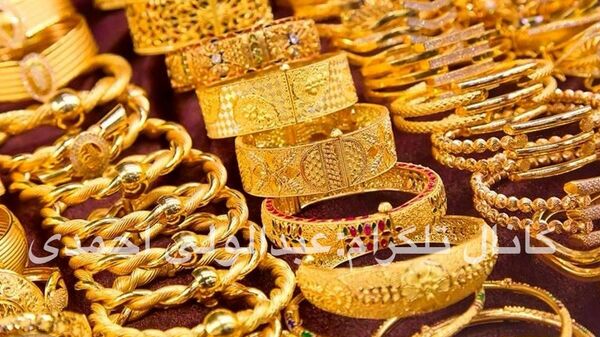 ‏بازداشت چهارتن به اتهام سرقت يک‌ونيم كيلو طلا در لوگر - اسپوتنیک افغانستان  