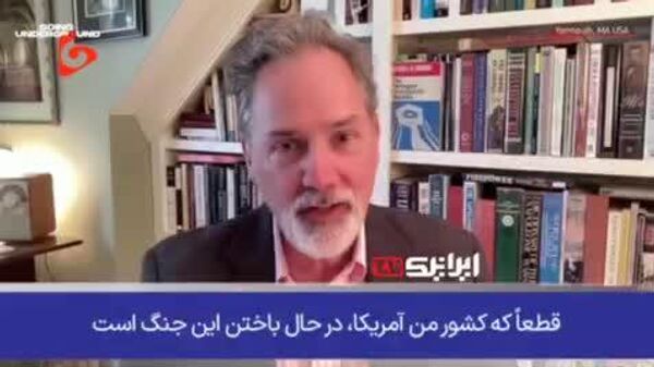 این است راز قدرت جغرافیایی تازه کشف شده ایران - اسپوتنیک افغانستان  