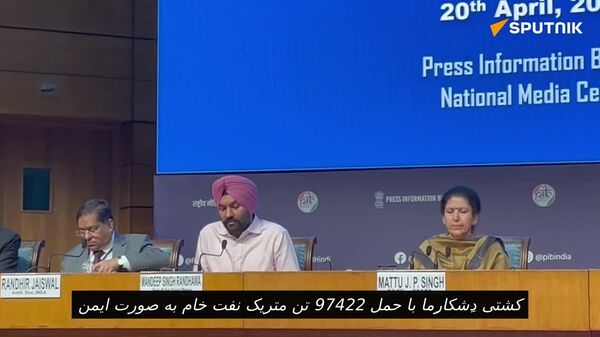 عبور یک فروند کشتی دیگر هند از تنگه هرمز در پی حادثه تیراندازی - اسپوتنیک افغانستان  