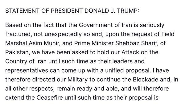 ▫ترامپ: آتش‌بس تمدید شد - اسپوتنیک افغانستان  