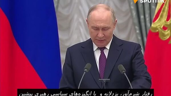 پوتین رفتار رهبری پیشین کمیته بین‌المللی المپیک را شرم‌آور و بزدلانه خواند - اسپوتنیک افغانستان  