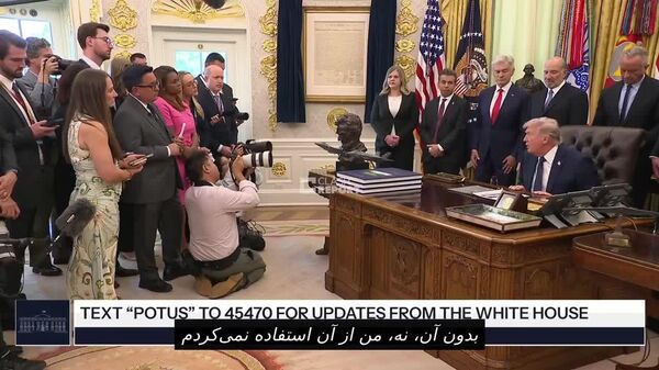 ترامپ احتمال حمله هسته‌ای به ایران را رد کرد - اسپوتنیک افغانستان  