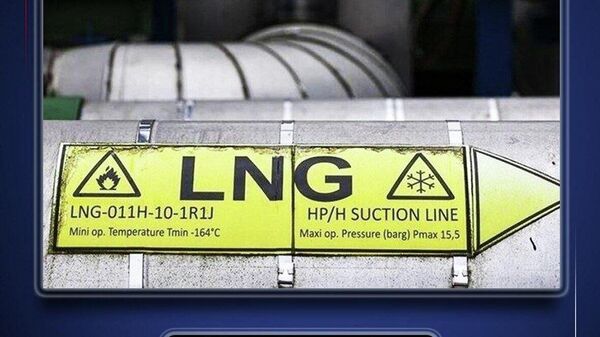 آژانس انرژی: جنگ علیه ایران بازار گاز طبیعی را دو سال در تنگنا قرار خواهد داد - اسپوتنیک افغانستان  