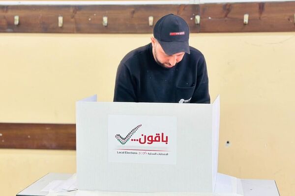 آغاز نخستین انتخابات شهرداری‌ها در غزه و کرانه باختری پس از 20 سال - اسپوتنیک افغانستان  