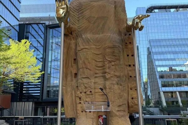 رونمایی از پیکره ای بودای بامیان «نوری که جهان را روشن می‌کند» در نیویارک - اسپوتنیک افغانستان  