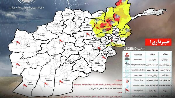 هشدار هواشناسی؛ سیل‌های ویرانگر در کمین 11 ولایت افغانستان - اسپوتنیک افغانستان  
