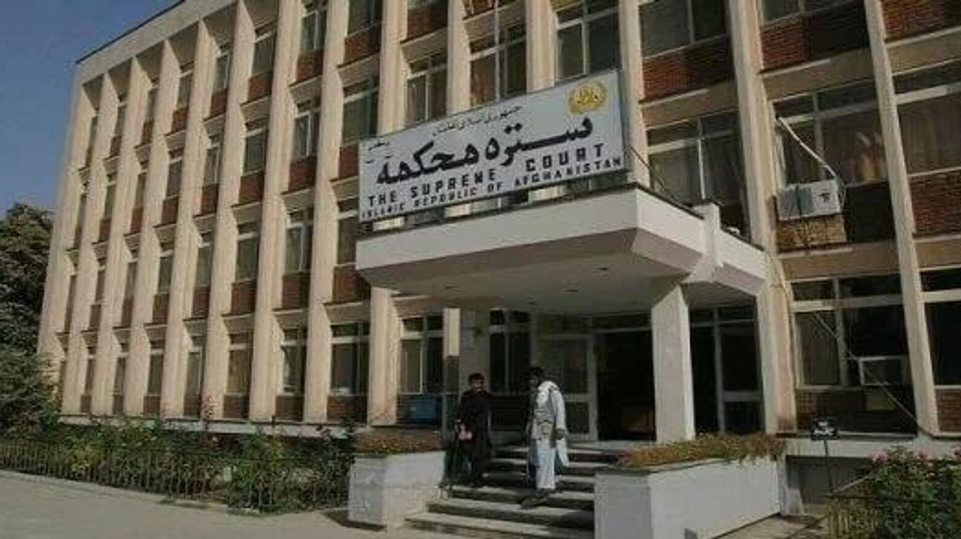 دیوان عالی افغانستان تعداد احکام اعدام برای قتل را به حداقل رسانده است دیوان عالی افغانستان تعداد احکام اعدام برای قتل را به حداقل رسانده است - اسپوتنیک افغانستان , 1920, 14.05.2026