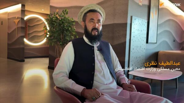 معین مسلکی وزارت اقتصاد افغانستان: منافع افغانستان و روسيه در بسيارى از موارد مشترک است، نه تنها منافع دو جانبه بلكه منافع زئوپوليتيک كابل و مسكو در منطقه نيز همپوشانى دارد - اسپوتنیک افغانستان  