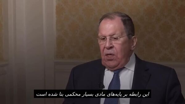 لاوروف: حجم تجارت میان روسیه و چین از مرز 200 میلیارد دالر فراتر رفته است - اسپوتنیک افغانستان  