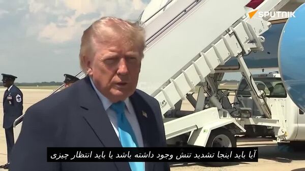 ترامپ در بحبوحه اتهامات علیه رائول کاسترو: تشدید تنشی در کوبا رخ نخواهد داد - اسپوتنیک افغانستان  