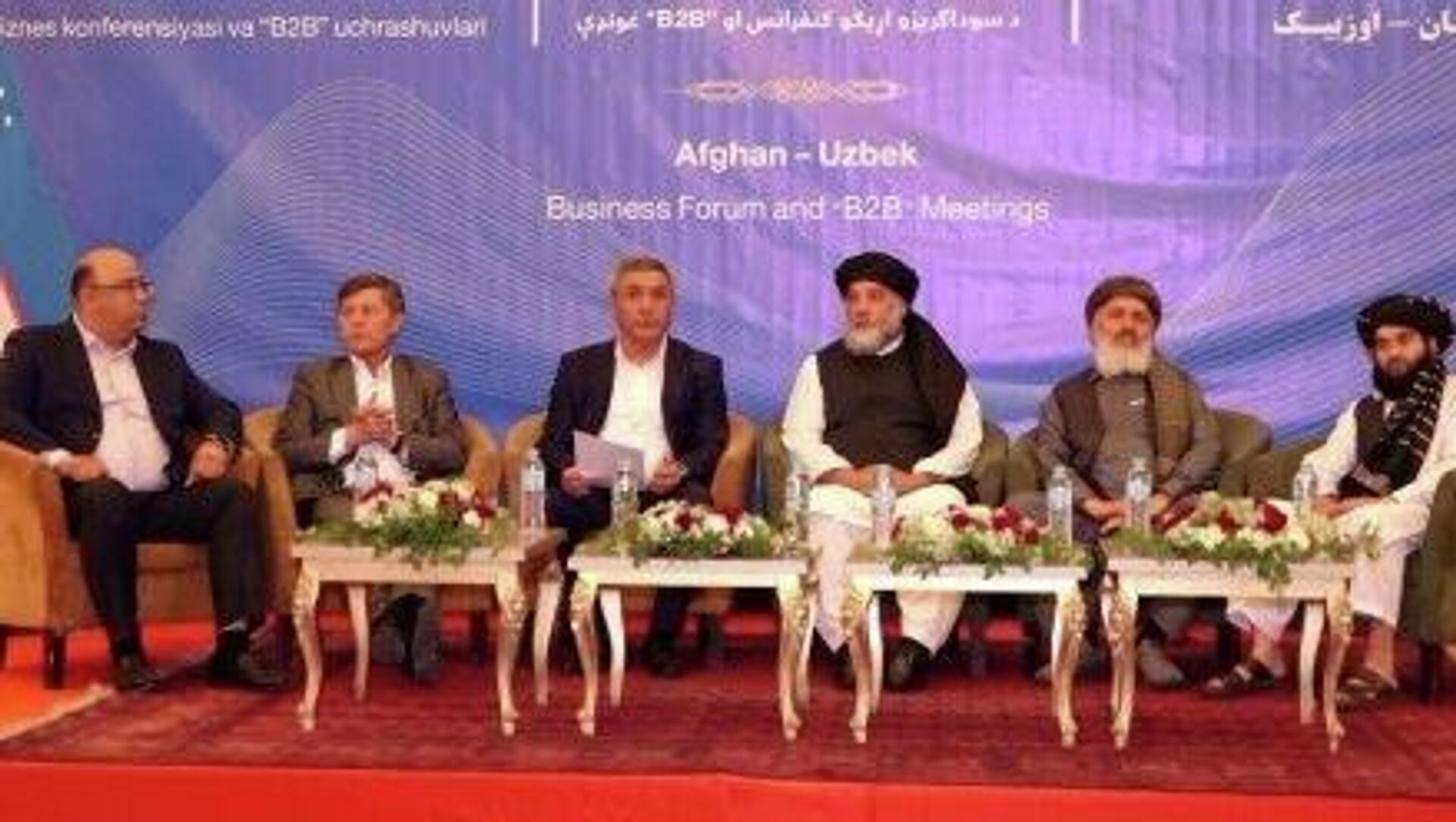 تاکید کابل و تاشکند بر گسترش سرمایهگذاریهای مشترک تاکید کابل و تاشکند بر گسترش سرمایهگذاریهای مشترک - اسپوتنیک افغانستان , 1920, 21.05.2026