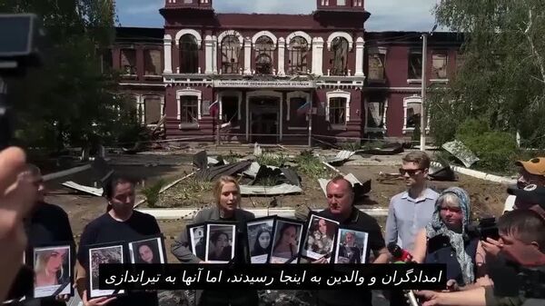 بازرس ویژه: اینجا فقط وسایل کودکانه وجود دارد - اسپوتنیک افغانستان  