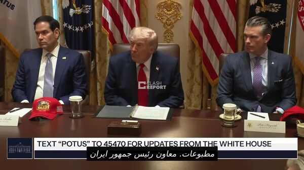 ترامپ تهدید کرد: اگر عمان تلاش کند کنترل تنگه هرمز را به دست بگیرد، آن را «منفجر» خواهیم کرد - اسپوتنیک افغانستان  