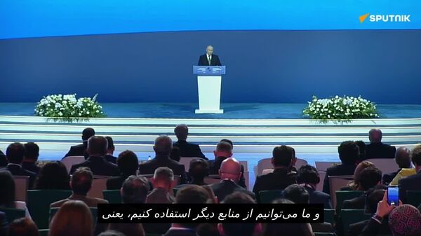 پوتین: روسیه میتواند در زمینه هوش مصنوعی رهبری کند؛ ما در این مبارزه از مزایایی برخوردار هستیم - اسپوتنیک افغانستان  
