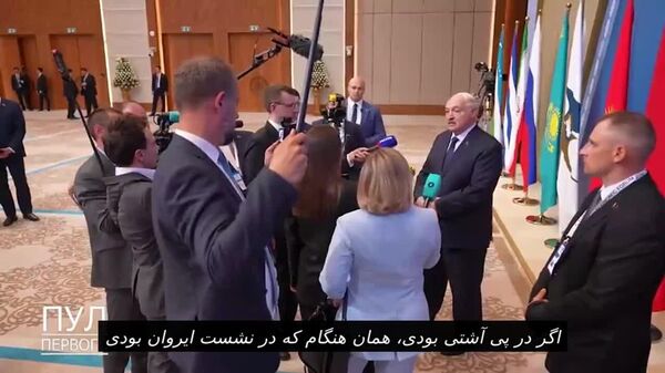 دعوت لوکاشنکو از ماکرون برای دیدار سهجانبه در مینسک - اسپوتنیک افغانستان  