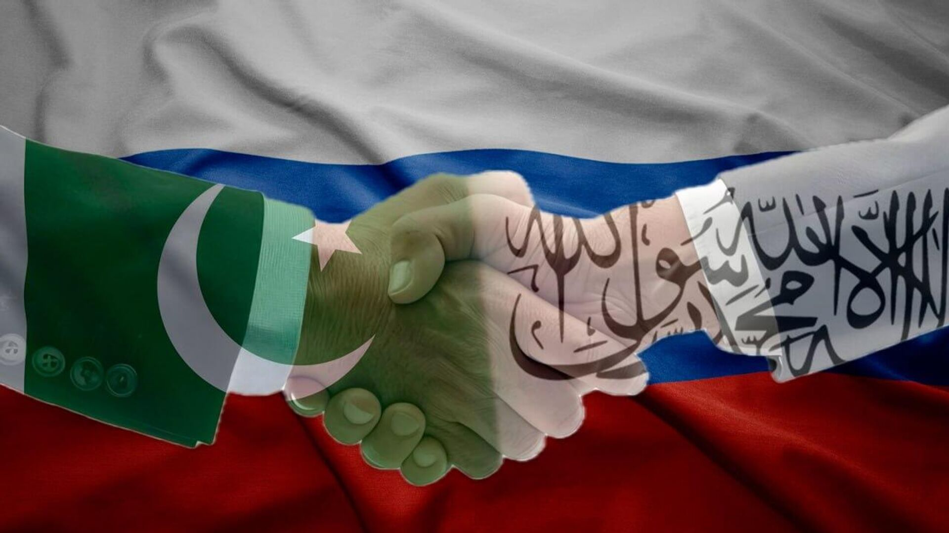 آیا روسیه میتواند به حل اختلافات بین پاکستان و افغانستان کمک کند آیا روسیه میتواند به حل اختلافات بین پاکستان و افغانستان کمک کند - اسپوتنیک افغانستان , 1920, 29.05.2026