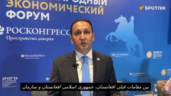 معاون دبیرکل سازمان همکاری شانگهای: افغانستان در نقشه سازمان همکاری شانگهای تقریبا در مرکز قرار دارد - اسپوتنیک افغانستان  