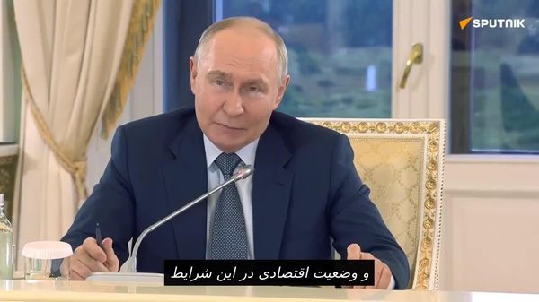 پوتین: روسیه مخالف عضویت اوکراین در اتحادیه اروپا نیست - اسپوتنیک افغانستان  