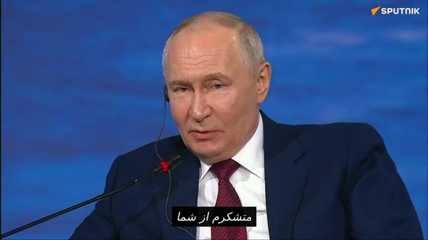 پوتین: به رئیسجمهور ترامپ پیغام ما را برسانید - اسپوتنیک افغانستان  
