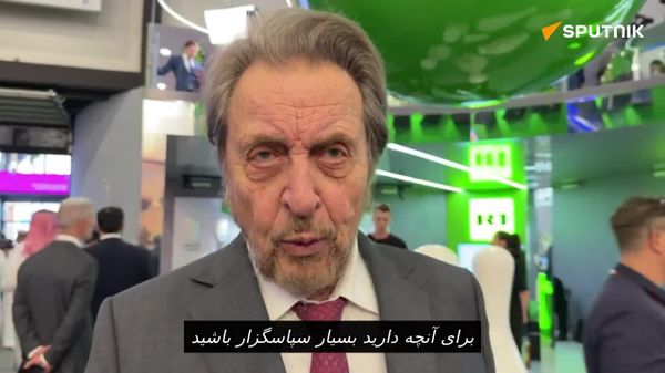 ستایش ارول ماسک از برگزارکنندگان همایش اقتصادی سن پترزبورگ - اسپوتنیک افغانستان  