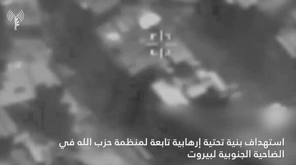 ارتش اسرائیل فیلمی از حمله هوایی به مقر حزبالله در حومه جنوبی بیروت را منتشر کرد - اسپوتنیک افغانستان  