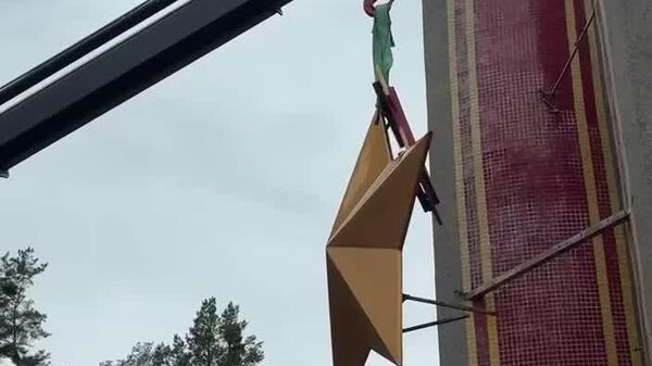 حذف ستاره شوروی از ستون یادبود «کی یف - شهر قهرمان» در اوکراین - اسپوتنیک افغانستان  