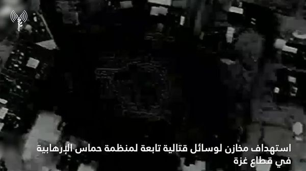 ارتش اسرائیل نوار دیداری هدف قرار دادن و نابودی سه انبار جنگافزار حماس در میانه نوار غزه را منتشر کرد - اسپوتنیک افغانستان  