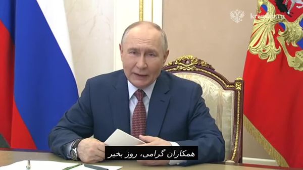 پوتین در نشست توسعه مناطق جدید: نیروهای روسیه ابتکار عمل راهبردی را در دست دارند - اسپوتنیک افغانستان  
