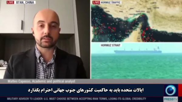 کارشناس: آمریکا در برابر نظم نوظهور جنوب جهانی مقاومت میکند - اسپوتنیک افغانستان  