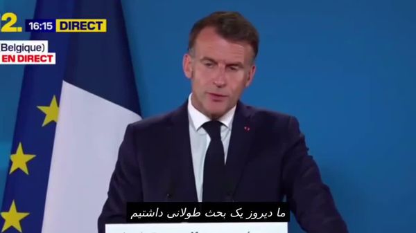مکرون معتقد است که اروپا باید در میز مذاکره روسیه و اوکراین حضور داشته باشد - اسپوتنیک افغانستان  