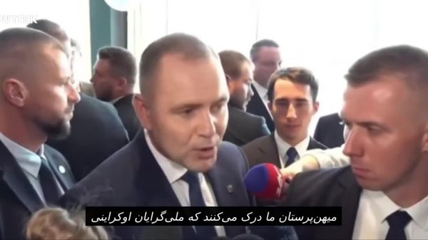 رئیس جمهور پولند: ما هرگز پرچم سرخ و سیاه باندرا را تحمل نخواهیم کرد - اسپوتنیک افغانستان  