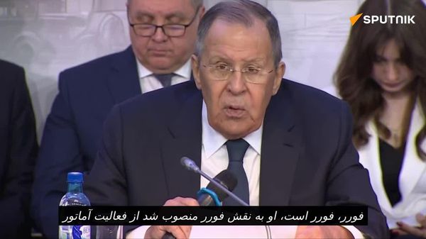 لاوروف: زلنسکی «فورر» مطلق است - اسپوتنیک افغانستان  