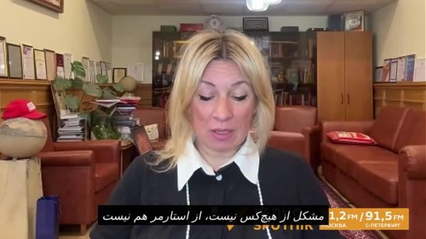 زاخارووا مشکل اصلی پیش روی سیاست اروپا را توضیح داد - اسپوتنیک افغانستان  
