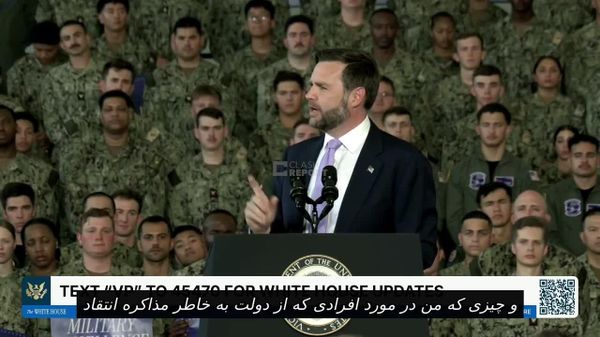 جی - اسپوتنیک افغانستان  