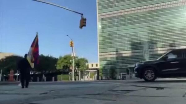خودسوزی یک فعال تبتگرا در برابر ساختمان سازمان ملل در نیویارک - اسپوتنیک افغانستان  