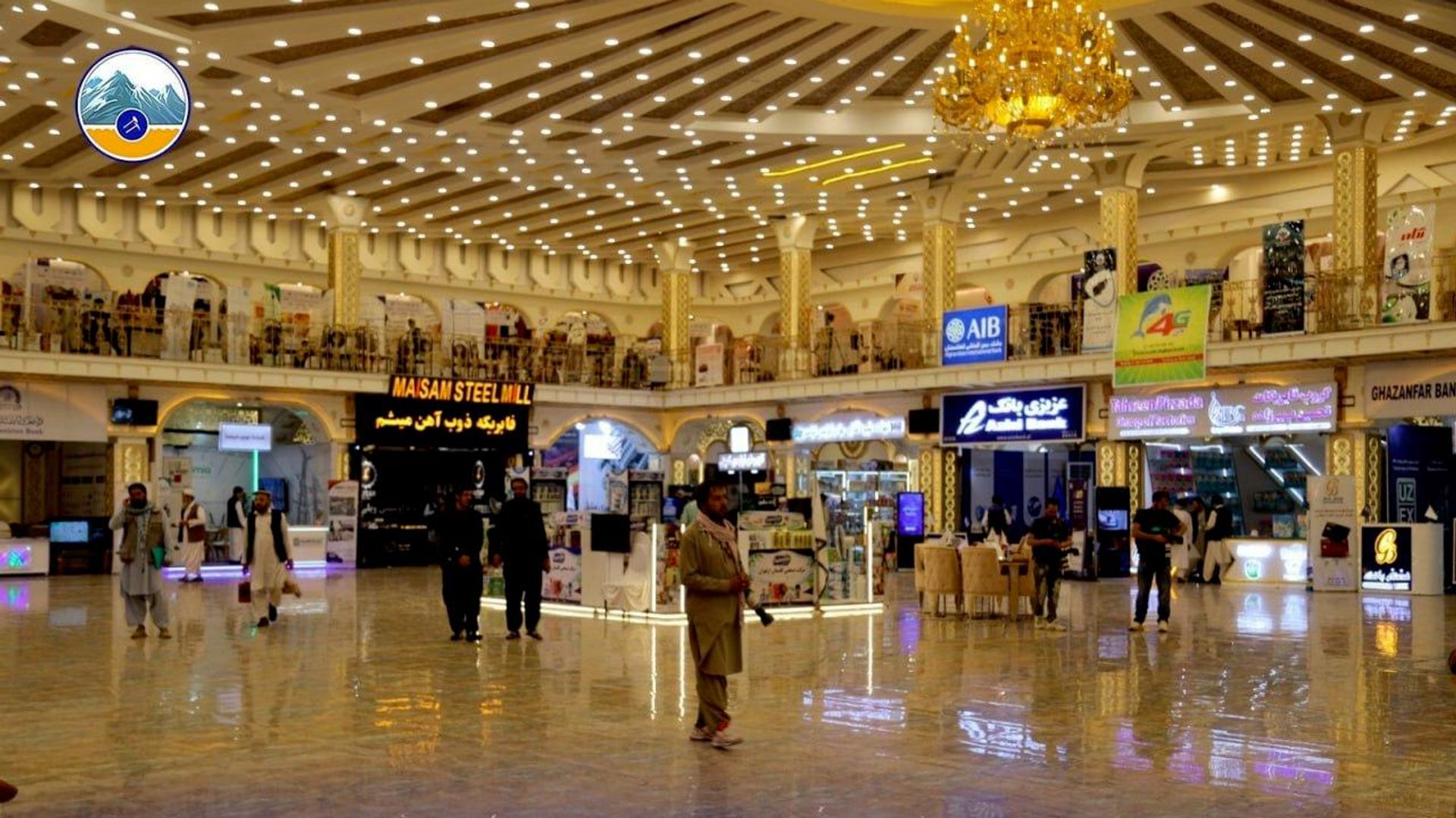 وزارت معادن و پترولیم ظرفیتهای معدنی افغانستان را در نمایشگاه صنعت و معدن معرفی کرد وزارت معادن و پترولیم ظرفیتهای معدنی افغانستان را در نمایشگاه صنعت و معدن معرفی کرد - اسپوتنیک افغانستان , 1920, 06.07.2026