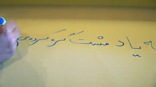 حملات سحرگاه و صبح امروز نیروهای سپاه پاسداران به تجاوز و عهد شکنی ارتش آمریکا - اسپوتنیک افغانستان  