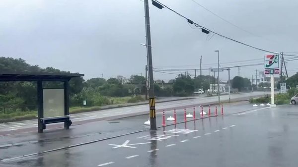 به دلیل بارش شدید باران، به بیش از 4000 نفر در شمال ژاپن دستور تخلیه داده شده است - اسپوتنیک افغانستان  