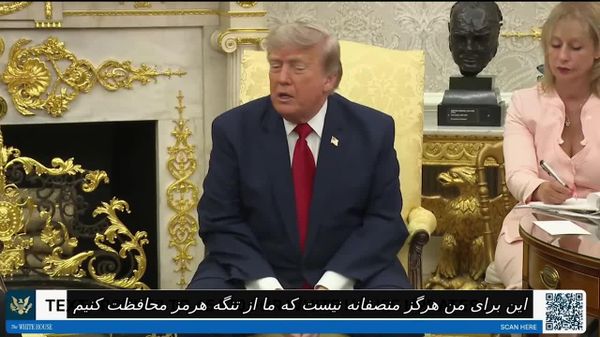 ترامپ گفت کشورهای حوزه خلیج فارس میلیاردها دلار سرمایهگذاری در آمریکا را به عنوان جایگزینی برای کارمزد پیشنهادی او برای کشتیهای عبوری از تنگه هرمز پیشنهاد دادهاند - اسپوتنیک افغانستان  
