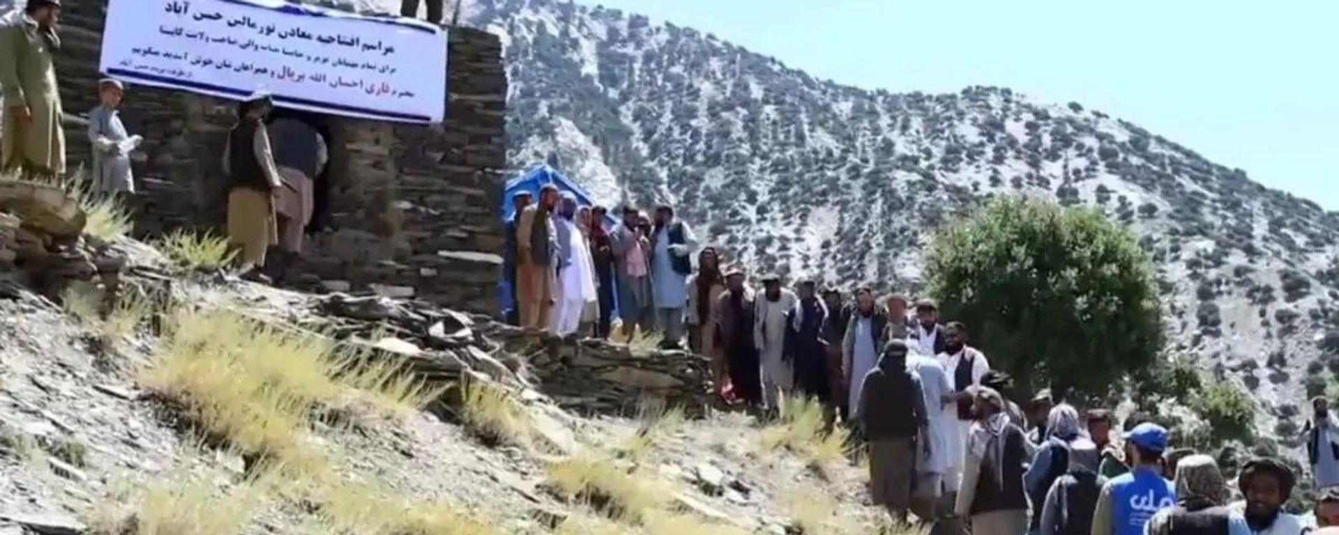 امارت اسلامی استخراج معدن بیروج کاپیسا را آغاز کردند امارت اسلامی استخراج معدن بیروج کاپیسا را آغاز کردند - اسپوتنیک افغانستان , 1920, 17.07.2026