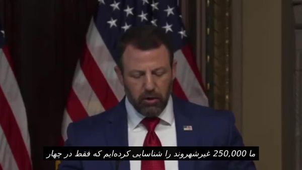 رأیدهنده آمریکایی فوت کرده اما واجد شرایط رأی دادن - اسپوتنیک افغانستان  