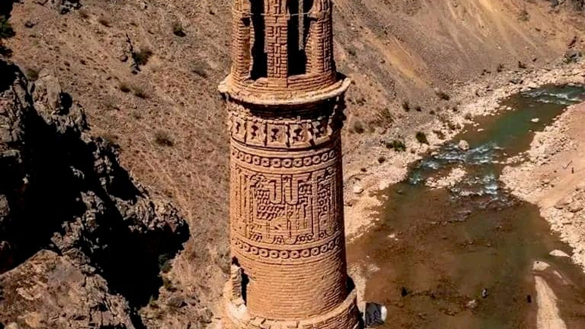 مسئولان ریاست اطلاعات و فرهنگ ولایت غور از آغاز عملیات ترمیم منار تاریخی «جام» در این ولایت خبر دادند مسئولان ریاست اطلاعات و فرهنگ ولایت غور از آغاز عملیات ترمیم منار تاریخی «جام» در این ولایت خبر دادند - اسپوتنیک افغانستان , 1920, 20.07.2026