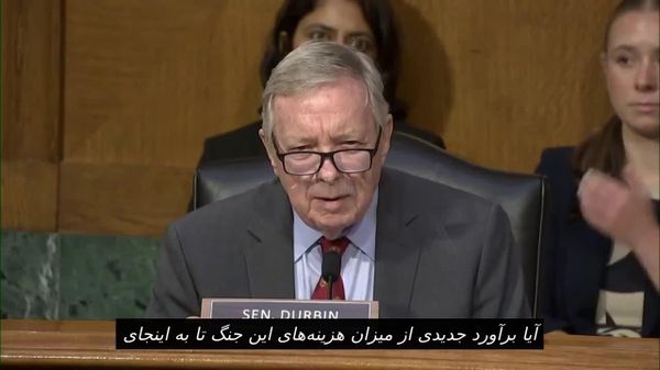 پیت هگست، وزیر دفاع ایالات متحده، رسما برآورد کرد که هزینه جنگ آمریکا با ایران تا به امروز حدود 37 - اسپوتنیک افغانستان  