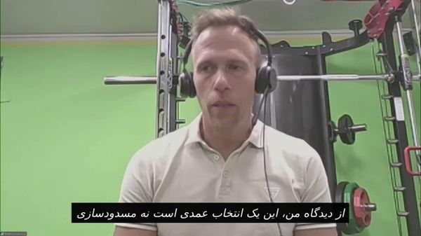 ورزشکار ایتالیایی: انتخاب محرومیت روسیه فقط برای این نمایش مضر است - اسپوتنیک افغانستان  