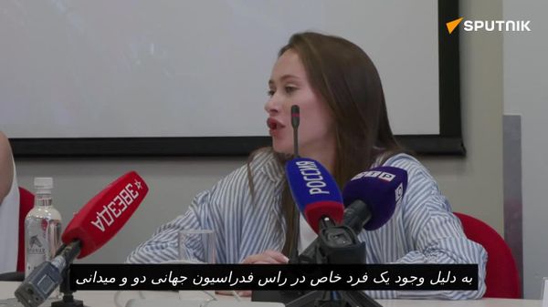 رئیس فدراسیون جهانی دو و میدانی مسئول وضعیت اسفناک ورزشکاران روسی است - اسپوتنیک افغانستان  