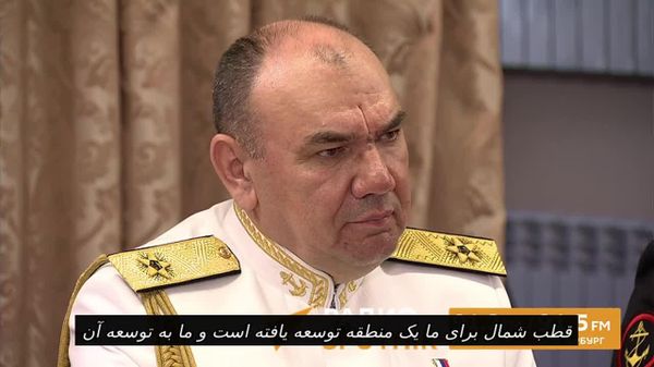 پوتین: ثروت روسیه به لطف قطب شمال افزایش خواهد یافت - اسپوتنیک افغانستان  