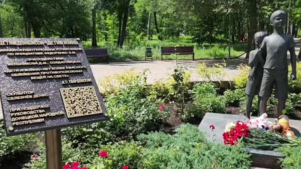 مراسم یادبودی برای کودکان کشته شده دونباس در دونتسک برگزار شد - اسپوتنیک افغانستان  