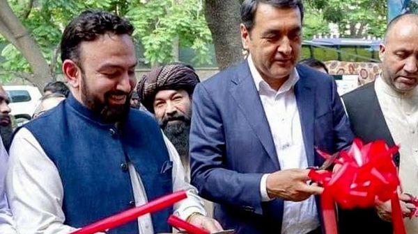 نمایشگاه دائمی محصولات ازبکستان در کابل گشایش یافت - اسپوتنیک افغانستان  