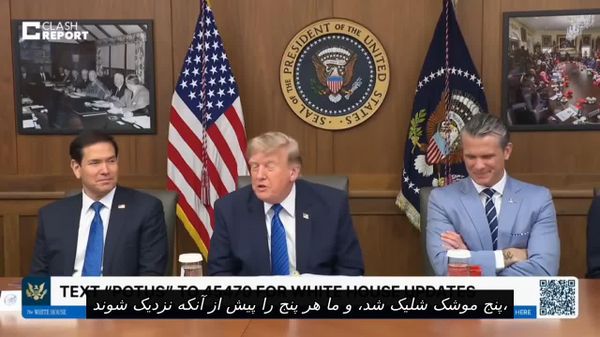 ترامپ: هنوز توافقی برای تولید پاتریوت در اوکراین حاصل نشده است - اسپوتنیک افغانستان  