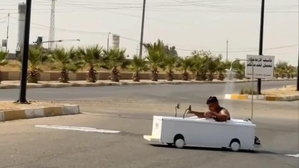 ساخت موتر با دوش و وان حمام - اسپوتنیک افغانستان  